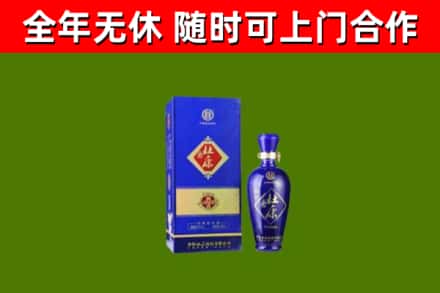 霍山回收杜康