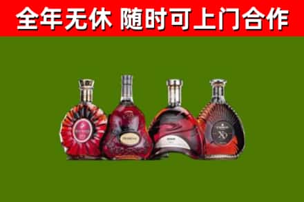 霍山回收老洋酒